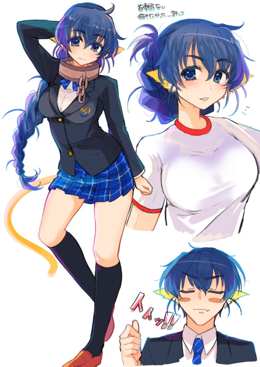 1boy, 1girl, age_difference, animal_ears, aquaplus, arm_behind_head, arm_up, blazer