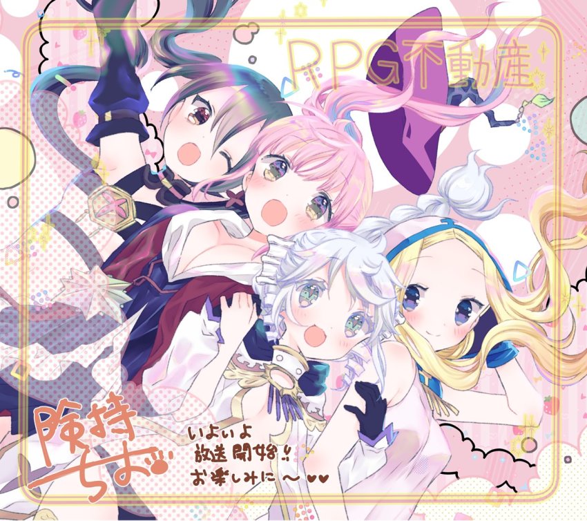 4girls, :d, ;d, artist_name, black_hair, blonde_hair, blue_eyes, breasts