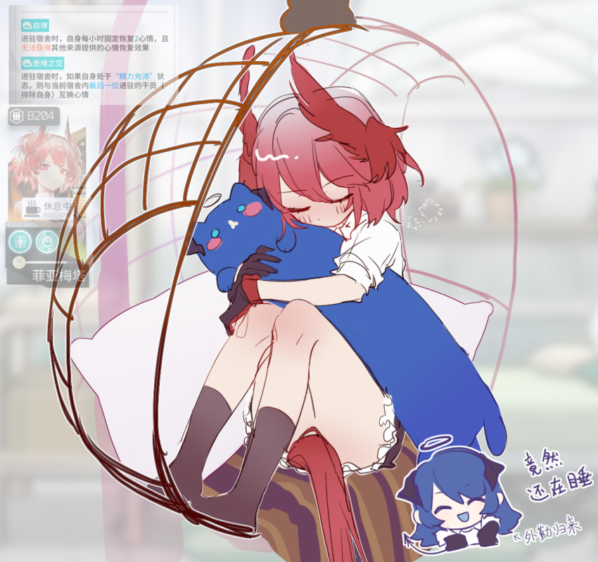 2girls, :d, ^_^, arknights, arrow_(symbol), black_gloves, black_legwear, black_skirt