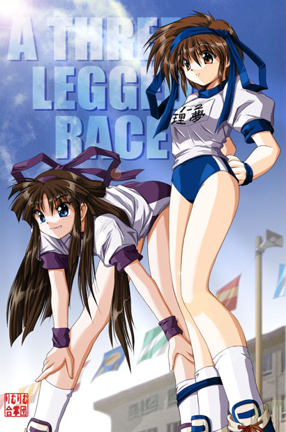 2girls, buruma, f20_(funimaru), gym_uniform, multiple_girls, nakoruru, rimururu, samurai_spirits