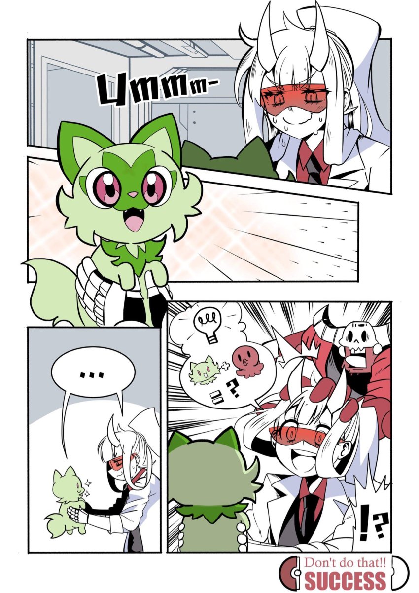 !?, ..., 1boy, 1girl, cat, crossover, demongem, english_text