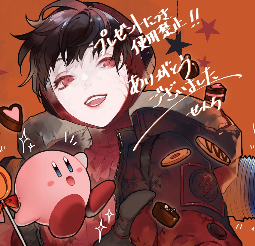 1girl, :o, alien, animification, apex_legends, black_hair, blush, bodysuit