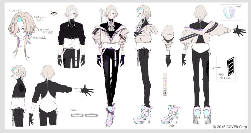 1boy, animal, animal_on_shoulder, aqua_hair, ascot, belt, belt_buckle, bird