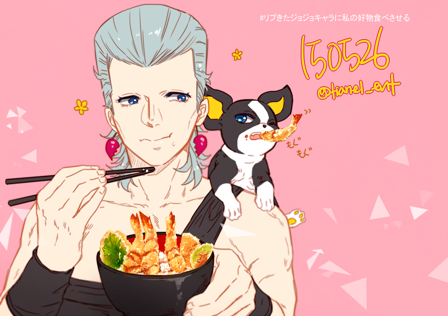 1boy, :t, blue_eyes, boston_terrier, bowl, chirashi_(food), chopsticks, dog, eating, flattop, food, food_in_mouth, grey_hair, iggy_(jojo), jean_pierre_polnareff, jojo_no_kimyou_na_bouken, shrimp, shrimp_tempura, stardust_crusaders, tempura, tianel_ent