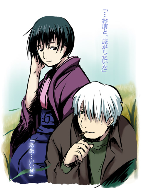 1boy, 1girl, black_eyes, black_hair, blue_eyes, cigarette, ginko_(mushishi), hair_over_one_eye