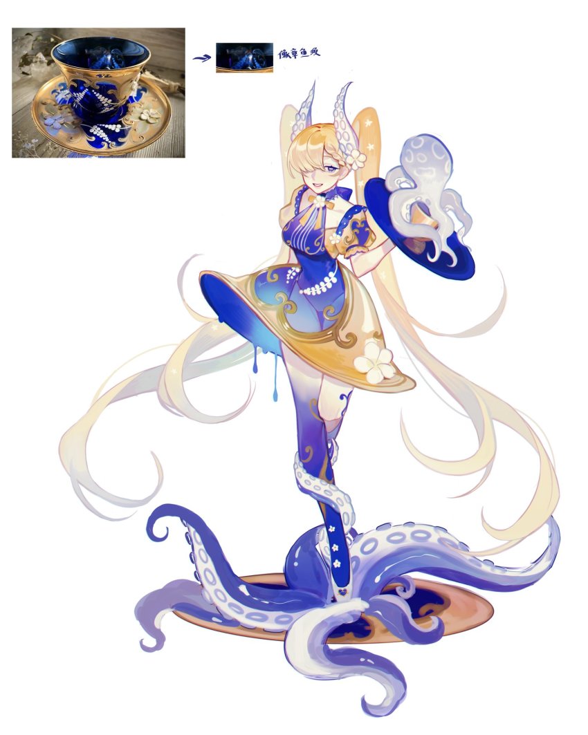 1girl, animal, blonde_hair, blue_dress, blue_eyes, blue_horns, bow, bowtie, braid, braided_bangs, breasts, ccchiye, chinese_commentary, commentary_request, cup, dress, dripping, flower, full_body, hair_flower, hair_ornament, hair_over_one_eye, highres, holding, holding_tray, horizontal_pupils, horns, leotard, leotard_under_clothes, long_hair, multicolored_dress, octopus, original, personification, reference_inset, see-through_clothes, see-through_dress, short_sleeves, simple_background, smile, solo, tentacles, tray, twintails, very_long_hair, white_background, white_flower, white_footwear, yellow_bow, yellow_bowtie, yellow_dress