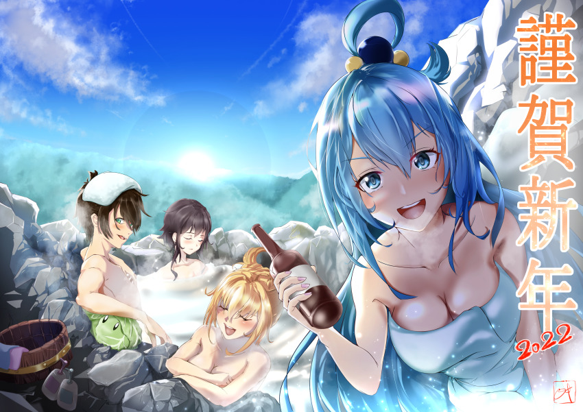 1boy, 3girls, absurdres, alcohol, aqua_(konosuba), bathing, blonde_hair, blue_eyes, blue_hair, bottle, brown_hair, bucket, cabbage, closed_eyes, darkness_(konosuba), feathermage, hair_between_eyes, hair_down, hair_ornament, hair_rings, highres, kono_subarashii_sekai_ni_shukufuku_wo!, long_hair, looking_at_viewer, medium_hair, megumin, multiple_girls, naked_towel, open_mouth, ponytail, satou_kazuma, short_hair, single_hair_ring, sleeping, smile, soap, sphere_hair_ornament, towel, translation_request, wine_bottle