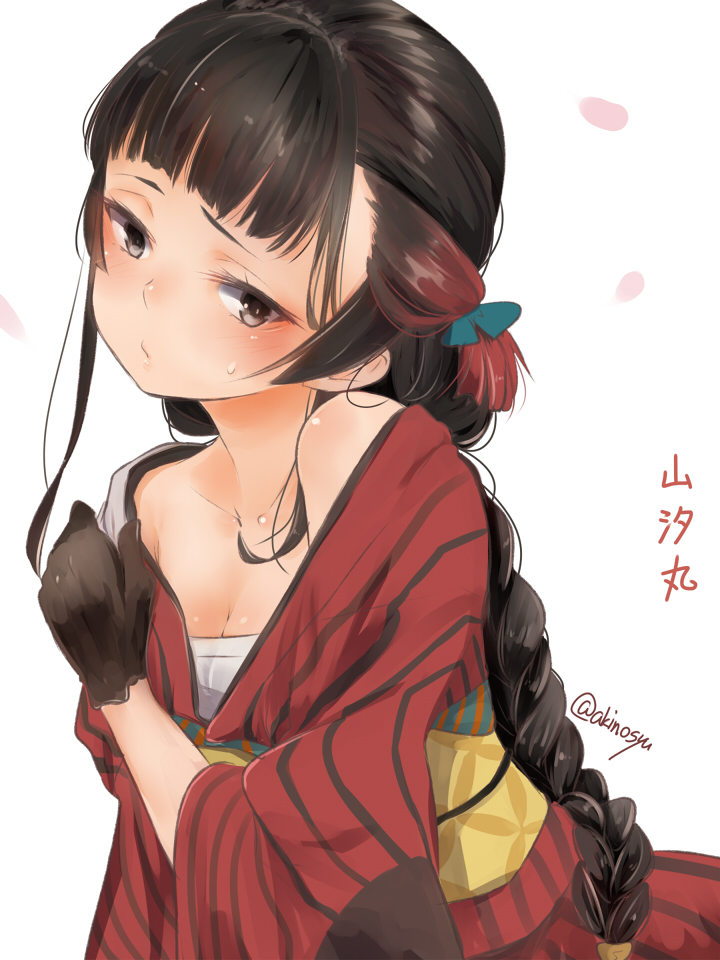 1girl, akino_shuu, black_eyes, black_gloves, black_hair, braid, breasts, gloves, gradient_hair, japanese_clothes, kantai_collection, kimono, long_braid, long_hair, multicolored_hair, obi, official_alternate_costume, red_hair, red_kimono, sarashi, sash, single_braid, small_breasts, solo, striped_clothes, striped_kimono, vertical-striped_clothes, vertical-striped_kimono, yamashio_maru_(kancolle), yamashio_maru_(spring_2022)_(kancolle)