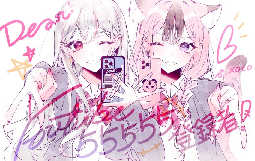 2girls, animal_ear_fluff, animal_ears, black_cardigan, bow, braid, brown_hair, cardigan, cellphone, collared_shirt, dear:_(utaite), grey_hair, highres, holding, holding_phone, indie_utaite, indie_virtual_youtuber, multicolored_hair, multiple_girls, nail_polish, one_eye_closed, original, phone, pink_eyes, pink_hair, pink_nails, purple_eyes, red_bow, school_uniform, shirt, smartphone, smile, star_(symbol), streaked_hair, twin_braids, utaite, v, v-shaped_eyebrows, virtual_youtuber, white_background, white_shirt, xoco, xoco_(vtuber)