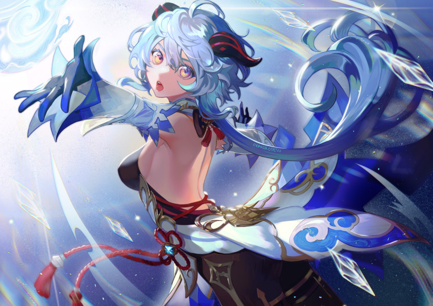 1girl, :o, ahoge, arm_up, armpit_crease, armpits, arms_up, ass