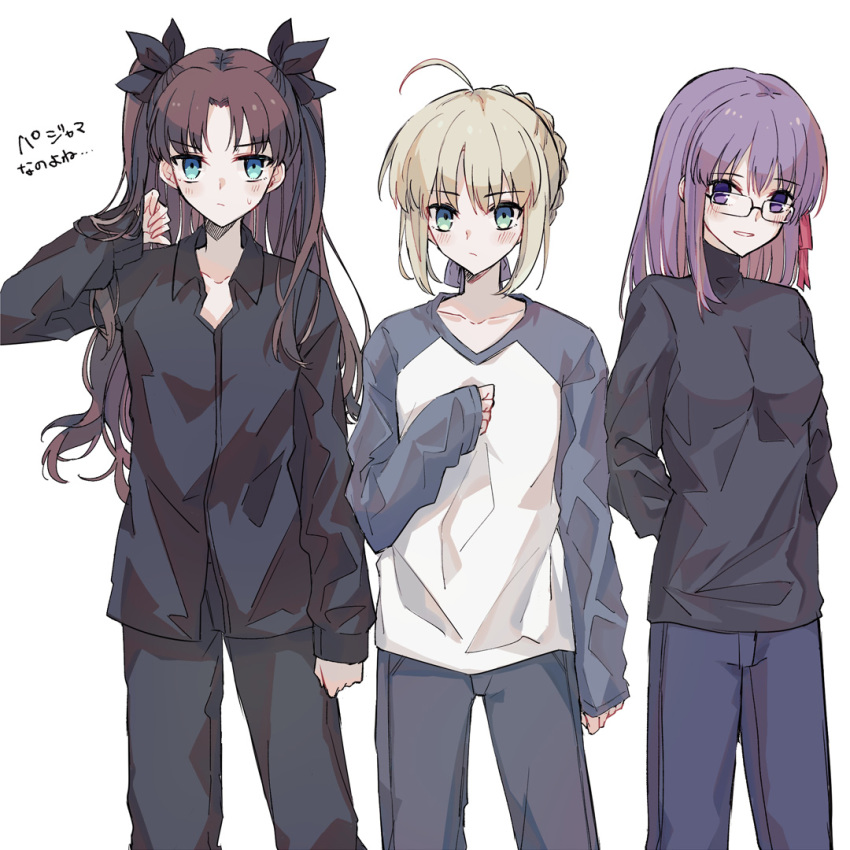 3girls, ahoge, aqua_eyes, archer_(casual_wear)_(fate), arms_behind_back, artoria_pendragon_(fate), black_bow, black_pants, black_shirt, blonde_hair, blouse, blue_pants, blue_ribbon, blush, borrowed_clothes, bow, braid, braided_bun, brown_hair, collarbone, collared_shirt, cowboy_shot, dress_shirt, fate/stay_night, fate_(series), glasses, grey_sleeves, grin, hair_bow, hair_bun, hair_ribbon, long_hair, long_sleeves, looking_at_viewer, matou_sakura, multiple_girls, nayu_tundora, pants, purple_eyes, purple_hair, red_ribbon, ribbon, saber_(fate), shirt, simple_background, sketch, sleeves_past_fingers, sleeves_past_wrists, smile, standing, straight_hair, sweatdrop, tohsaka_rin, turtleneck, twintails, very_long_hair, white_background, white_shirt, wing_collar