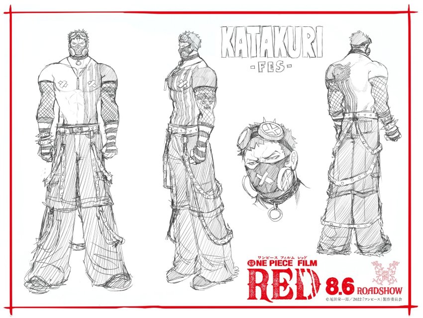 1boy, abs, alternate_costume, bare_pectorals, belt, character_name, reference_sheet, charlotte_katakuri