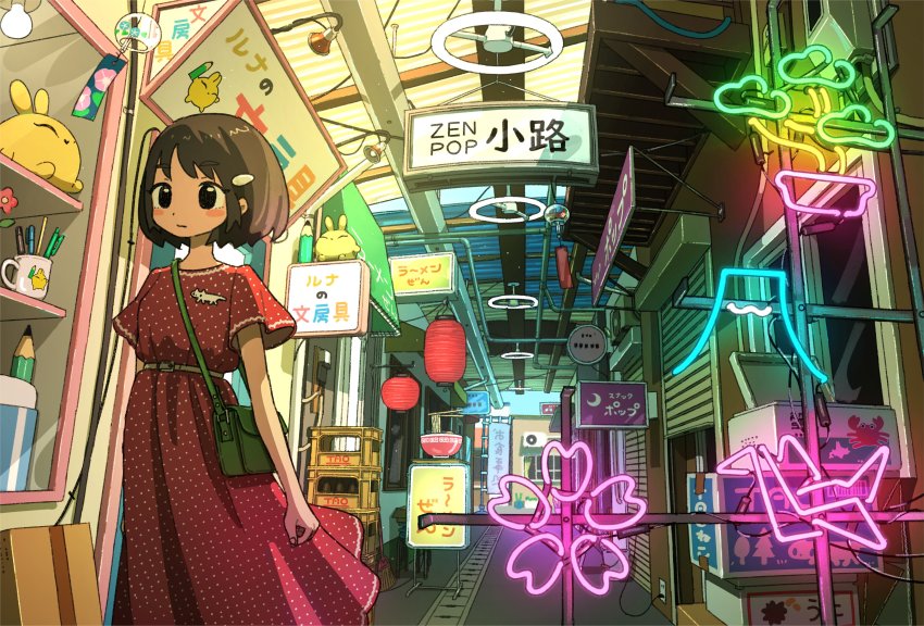 1girl, absurdres, air_conditioner, arms_at_sides, bag, banner, black_hair, bowl