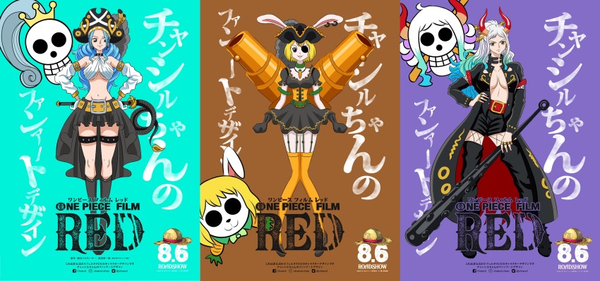 3girls, alternate_costume, animal_ears, animal_nose, aqua_hair, arm_at_side, armlet, arms_at_sides