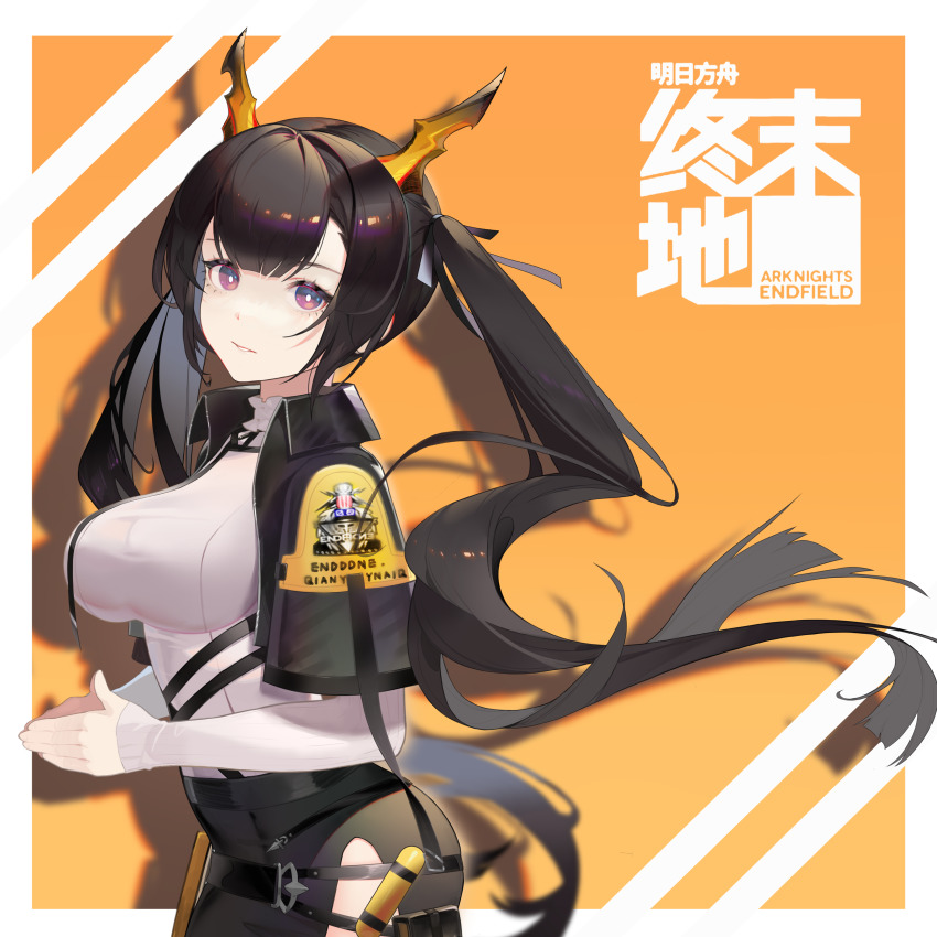 1girl, absurdres, arknights, arknights:_endfield, black_hair, black_jacket, black_skirt, breasts