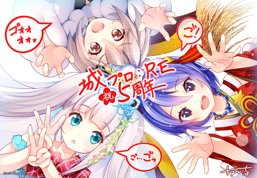 3girls, :d, anniversary, blue_eyes, blue_hair, blunt_bangs, brown_eyes, claw_pose