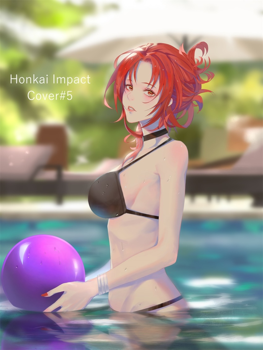 1girl, ball, beach_chair, beach_umbrella, beachball, bikini, black_bikini, black_choker