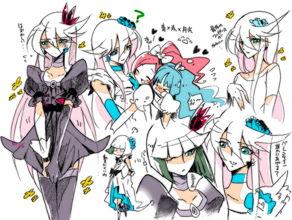 4girls, akira-riku, asymmetrical_clothes, black_neckwear, blue_eyes, bob_cut, cosplay, costume_switch