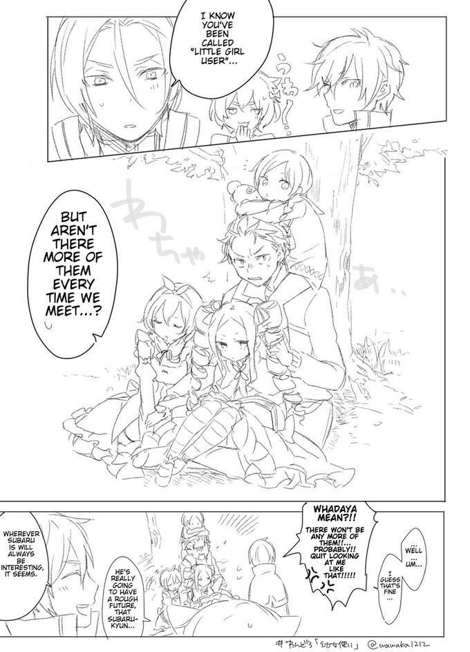 3koma, against_tree, beatrice_(re:zero), child, comic, felix_argyle, julius_juukulius, meili_portroute, mulitple_girls, multiple_boys, natsuki_subaru, petra_leyte, re:zero_kara_hajimeru_isekai_seikatsu, reinhard_van_astrea, sitting, sitting_on_lap, sitting_on_person, sitting_on_shoulder, sketch, sleeping, tree, wakawaka1212