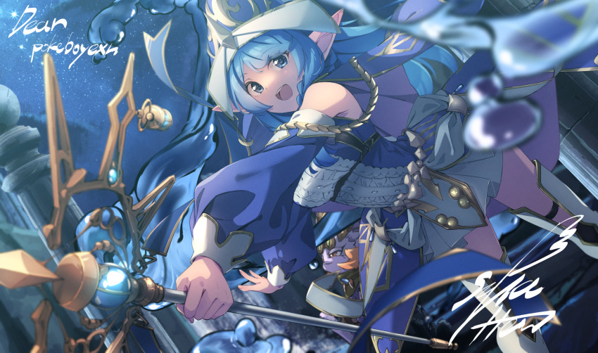 1girl, 1other, aiguillette, bare_shoulders, blue_eyes, blue_hair, boots, breasts