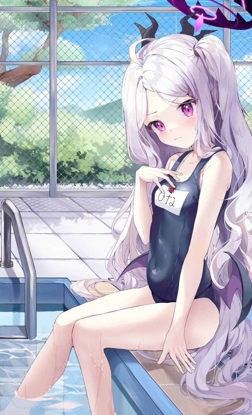 1girl, absurdres, ahoge, bare_legs, blue_archive, blush, breasts, closed_mouth