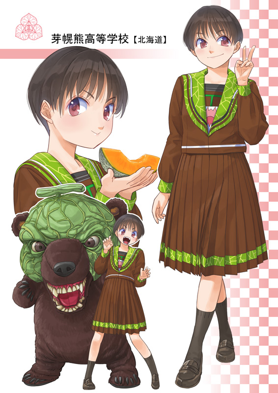 1girl, black_footwear, black_legwear, brown_eyes, brown_skirt, cantaloupe, dark_skin, food