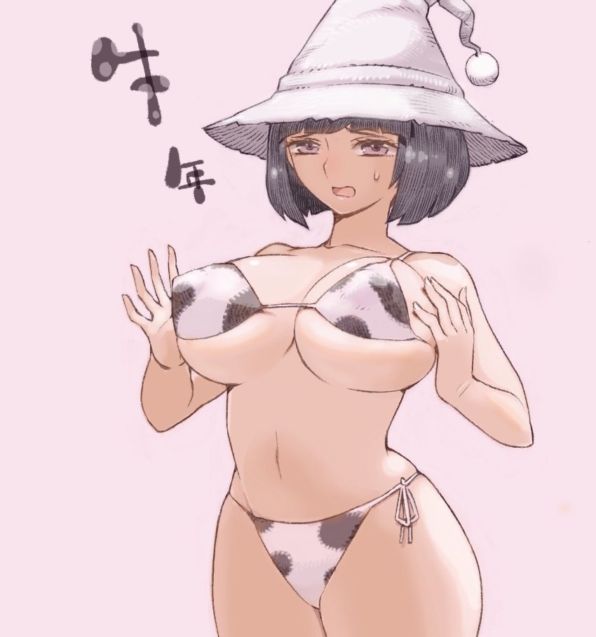 1girl, animal_print, bikini, black_eyes, black_hair, blunt_bangs, bob_cut, breasts