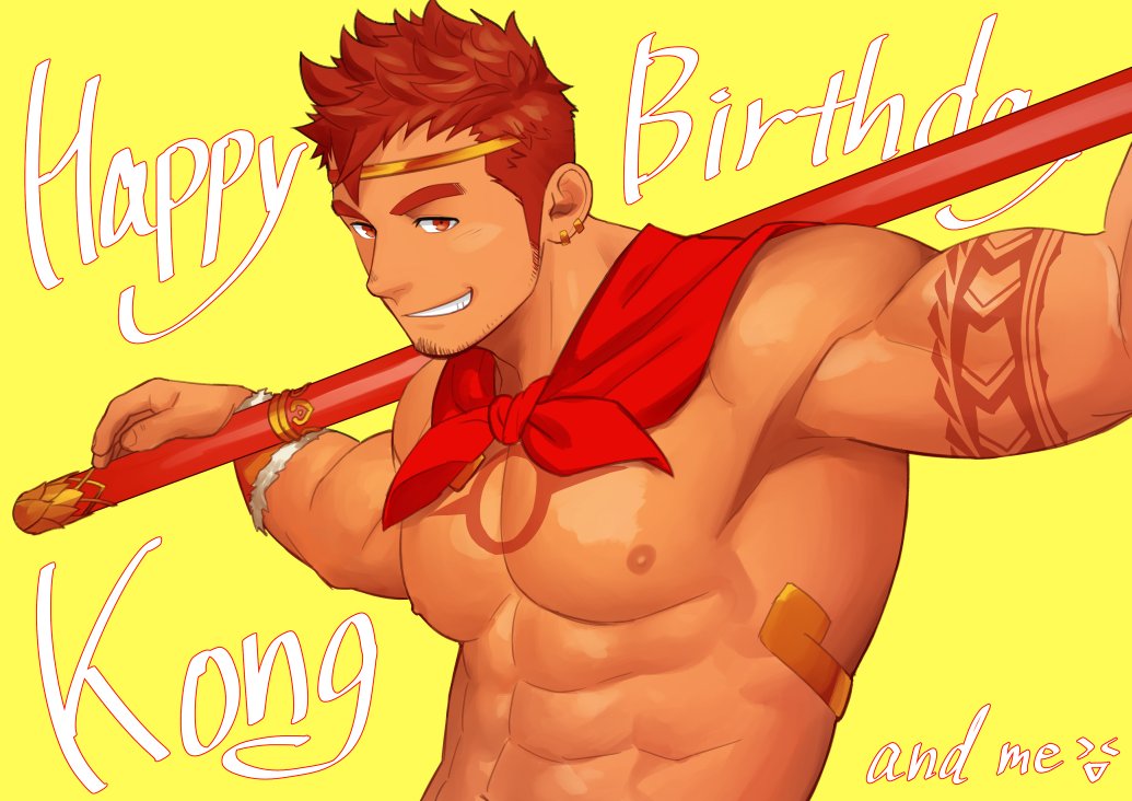 1boy, abs, arm_tattoo, bara, brown_eyes, brown_hair, character_name, earrings