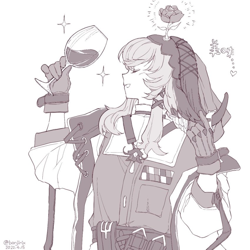 1girl, animal_ears, arknights, bonjirix, closed_eyes, commentary_request, cow_ears, cow_girl