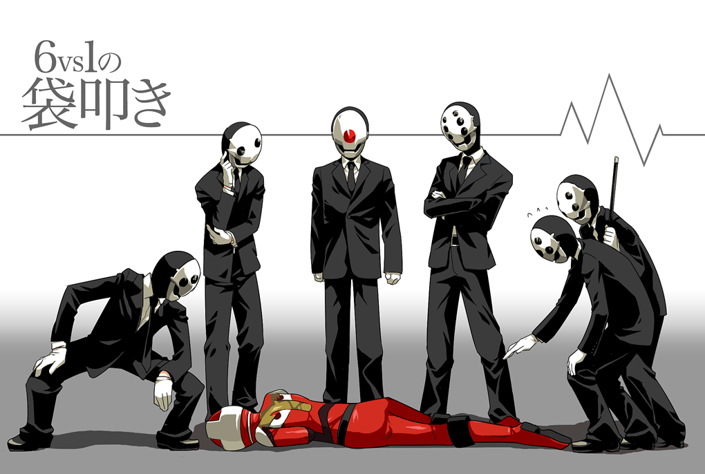 6+boys, arms_at_sides, black_footwear, black_jacket, black_necktie, black_pants, bodysuit, boots, cardiogram, clenched_hands, collared_shirt, crossed_arms, dharu_riser, dharu_riser_(character), dice_(dharu_riser), formal_clothes, full_body, gimei_(ebisawa), gradient_background, grey_background, hand_on_own_cheek, hand_on_own_face, hand_on_own_knee, hand_up, helmet, holding, holding_wand, jacket, japanese_text, knee_boots, long_sleeves, lying, mask, multiple_boys, necktie, on_stomach, pants, pointing, pointing_at_another, red_bodysuit, red_footwear, shirt, shoes, simple_background, spot_color, squatting, standing, suit, translation_request, unconscious, wand, white_shirt