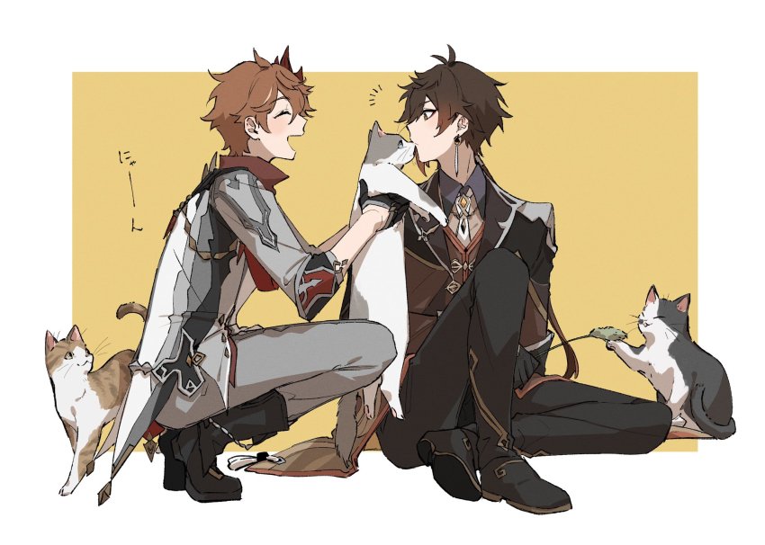 2boys, animal, antenna_hair, black_footwear, black_pants, blush, boots, brown_hair