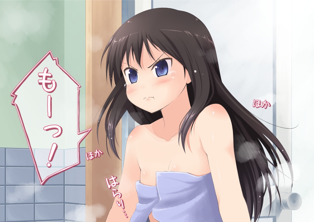 1girl, :t, amamiya_minato, angry, bad_id, bad_pixiv_id, bare_shoulders, bath