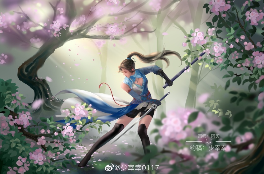 1girl, brown_hair, cherry_blossoms, forest, hair_ornament, highres, hua_jianghu_zhi_bei_mo_ting, ji_ruxue_(hua_jianghu), leaf, light_rays, nature, ponytail, shao_zai_xing_0117, sheath, solo, sword, tree, watermark, weapon, weibo_watermark
