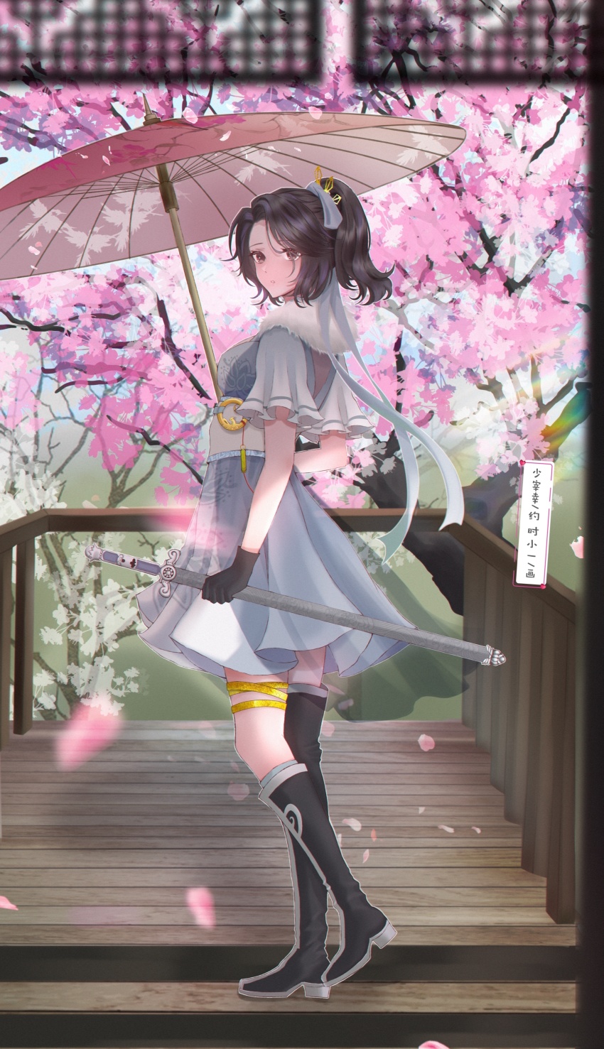1girl, absurdres, boots, cherry_blossoms, highres, hood, hood_down, hua_jianghu_zhi_bei_mo_ting