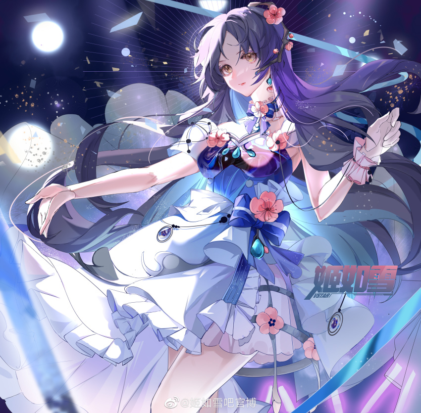 1girl, absurdres, bare_legs, black_hair, earrings, expressionless, flower, frills, highres, hua_jianghu_zhi_bei_mo_ting, idol, idol_clothes, jewelry, ji_ruxue_(hua_jianghu), ji_ruxue_ba_guan_bo, long_hair, non-web_source, solo, spotlight, watermark, weibo_watermark