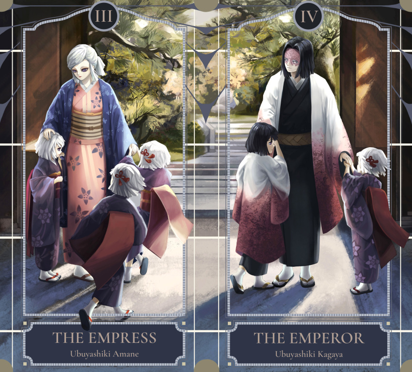 2boys, 5girls, black_hair, blind, blue_coat, bob_cut, border, brother_and_sister, card_(medium), character_name, child, coat, dancing, day, english_text, eylo, facing_away, facing_to_the_side, family, father_and_child, father_and_daughter, father_and_son, floating_hair, floral_print, garden, gradient_clothes, hair_ornament, hair_tassel, hand_on_another's_head, hands_up, haori, headpat, highres, husband_and_wife, indoors, japanese_clothes, kimetsu_no_yaiba, kimono, long_sleeves, looking_at_another, looking_down, looking_to_the_side, mother_and_child, mother_and_daughter, mother_and_son, multiple_boys, multiple_girls, obi, outside_border, outstretched_arms, parent_and_child, ponytail, profile, pulling, purple_kimono, quintuplets, roman_numeral, running, sandals, sash, scar, scar_on_face, scar_on_forehead, shoe_soles, short_hair, siblings, sidelocks, sisters, stairs, standing, swept_bangs, tabi, tarot, tarot_(medium), tassel, tassel_hair_ornament, the_emperor_(tarot), the_empress_(tarot), ubuyashiki_amane, ubuyashiki_hinaki, ubuyashiki_kagaya, ubuyashiki_kanata, ubuyashiki_kiriya, ubuyashiki_kuina, ubuyashiki_nichika, walking, white_hair, wide_sleeves, zouri