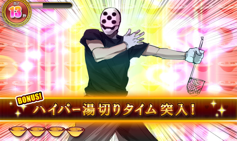 1boy, alternate_costume, arm_up, black_shirt, bowl, cowboy_shot, dharu_riser, dice_(dharu_riser)