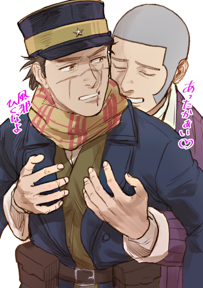 2boys, bag_on_lap, brown_eyes, brown_hair, buzz_cut, closed_eyes, collared_jacket, ganpiro