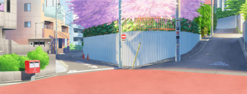 absurdres, building, bush, cherry_blossoms, commentary_request, fence, highres, house