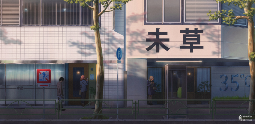 1boy, 2girls, artist_name, black_legwear, black_pants, blue_hoodie, brown_jacket, brown_pants