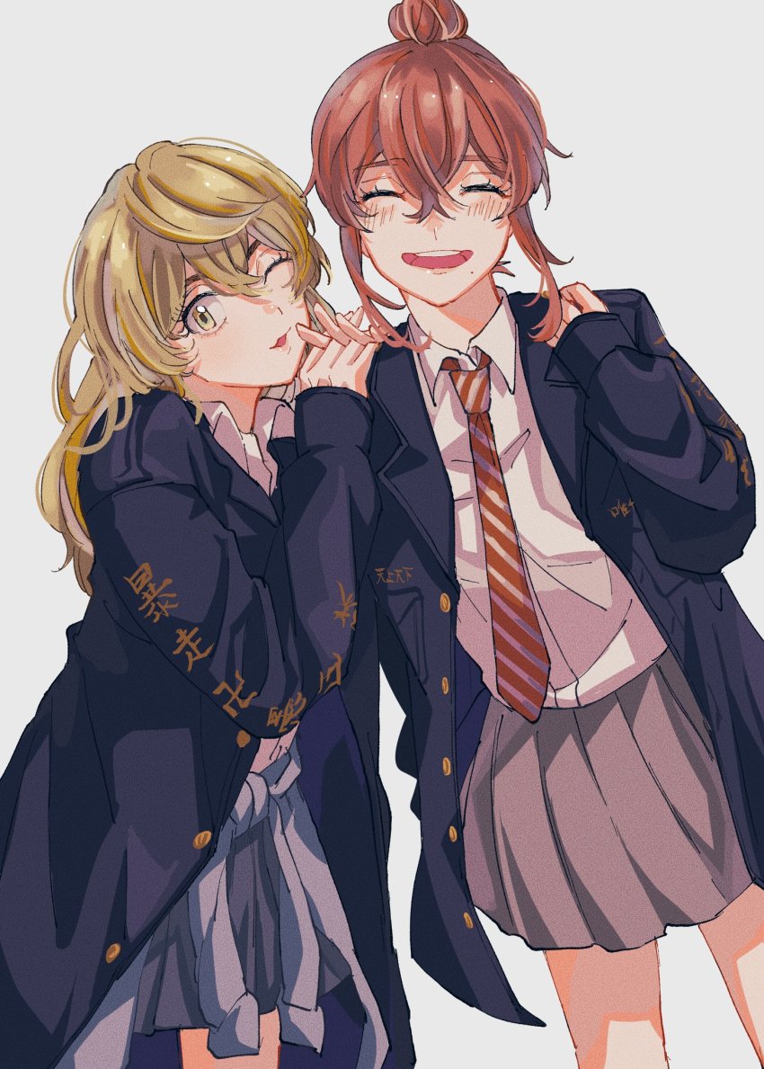 2girls, ^_^, black_jacket, blonde_hair, closed_eyes, clothes_around_waist, collared_shirt, cowboy_shot, grey_skirt, hair_between_eyes, hair_bun, hand_up, highres, hp0000, jacket, long_hair, long_sleeves, looking_at_viewer, mole, mole_under_mouth, multiple_girls, necktie, one_eye_closed, open_mouth, red_hair, sano_emma, school_uniform, shirt, sidelocks, simple_background, single_hair_bun, skirt, sleeves_past_wrists, smile, standing, sweater, sweater_around_waist, tachibana_hinata_(tokyo_revengers), tokyo_revengers, tokyo_revengers_pazuribe!, white_background, white_shirt, yellow_eyes