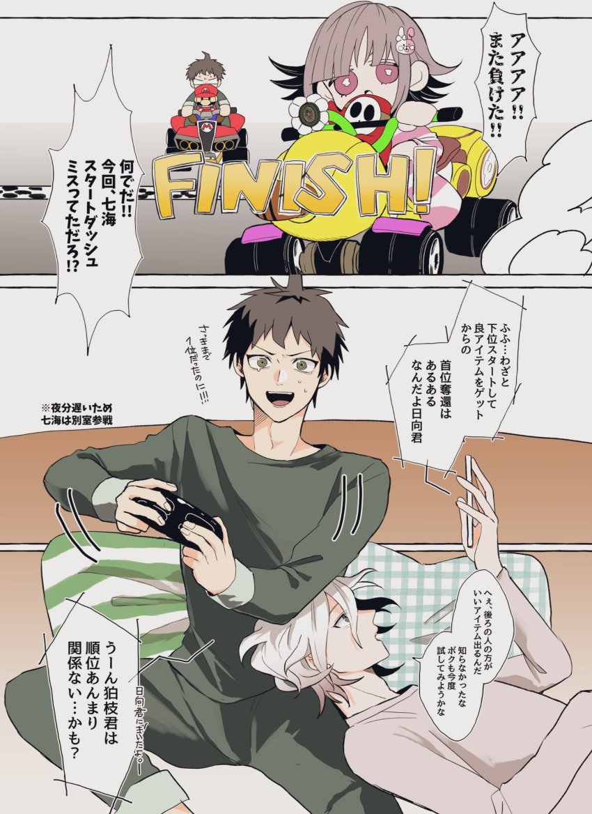 1girl, 2boys, :d, alternate_hair_ornament, baba_(sizennha_pan2), blunt_bangs, brown_hair, brown_shirt