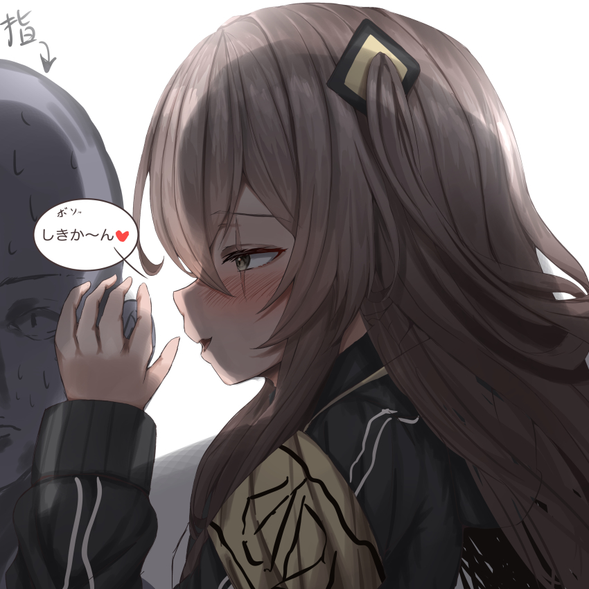 1boy, 1girl, absurdres, armband, bald, black_jacket, blush, brown_hair