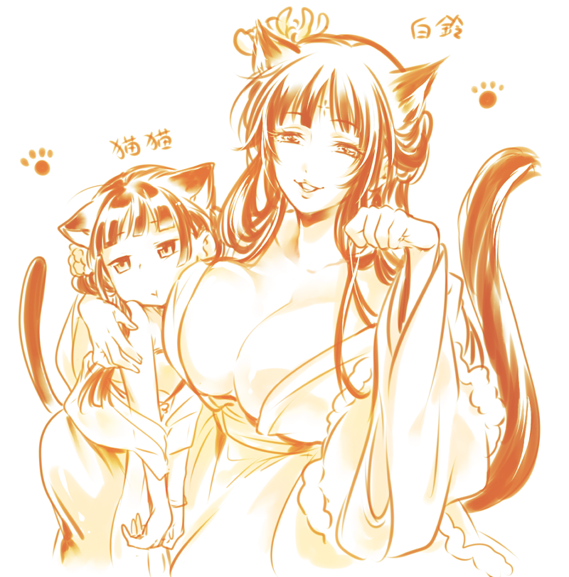 2girls, :3, :t, animal_ears, bare_shoulders, blunt_bangs, bored, breast_press