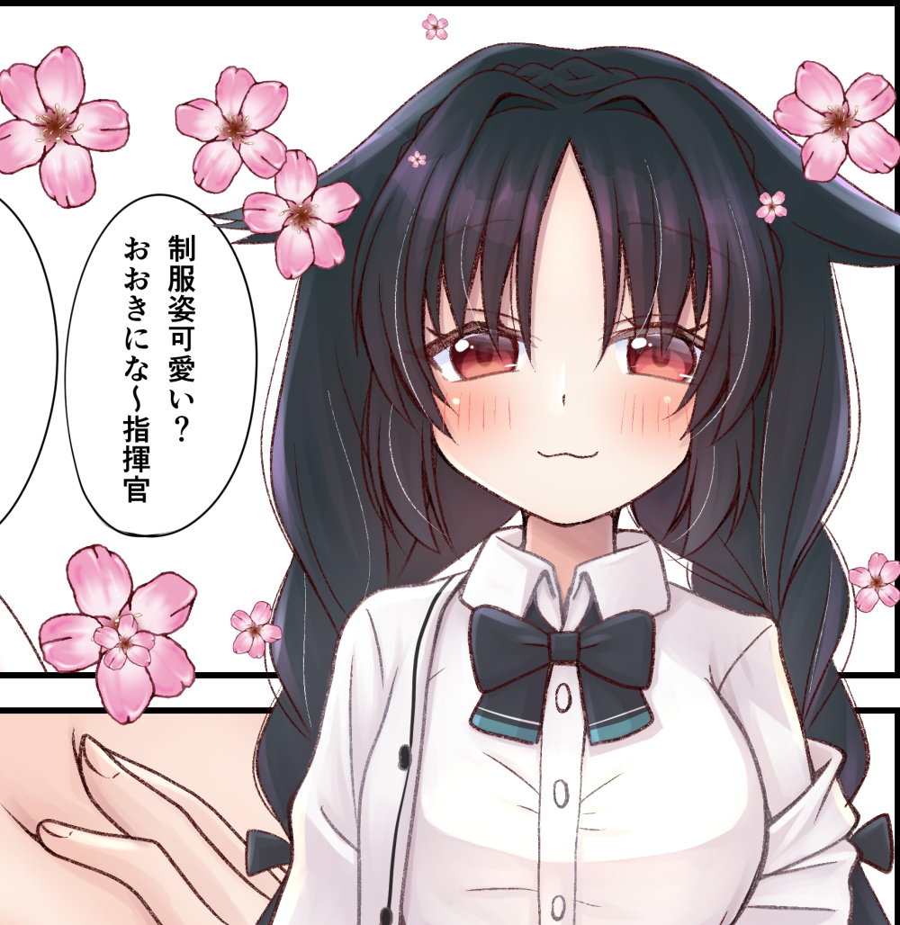 1girl, :3, animal_ears, azur_lane, black_hair, blush, bow, bowtie