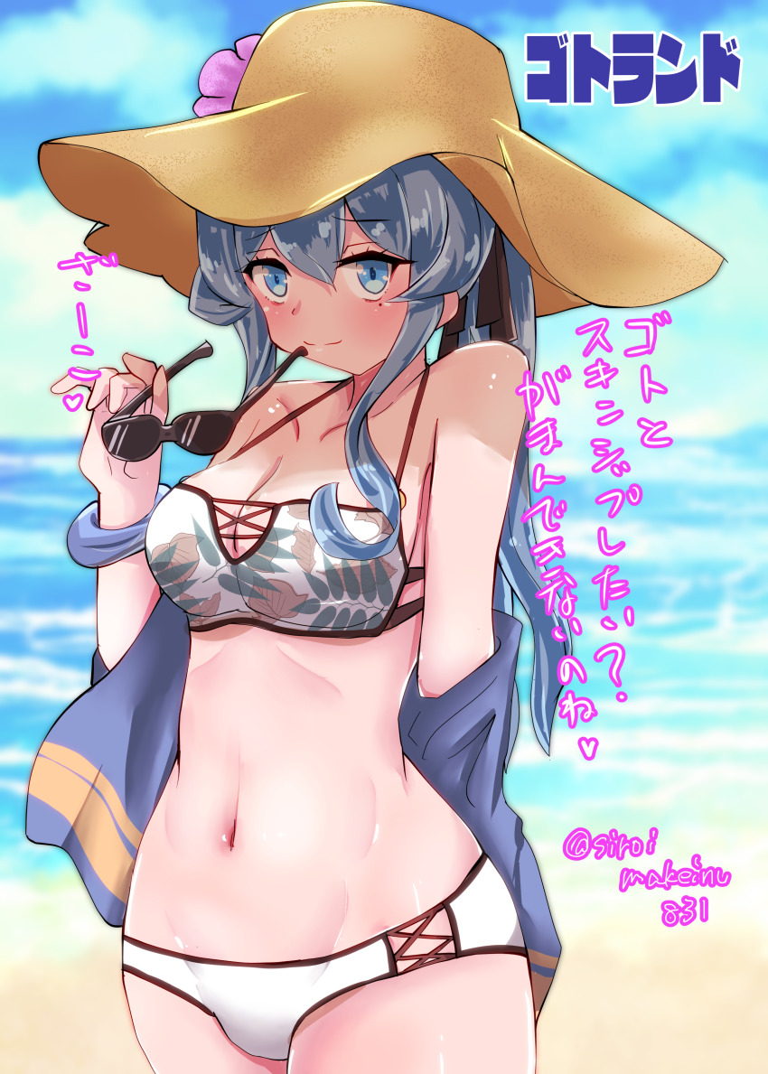 1girl, absurdres, beach, bikini, blue_eyes, blue_hair, breasts, character_name