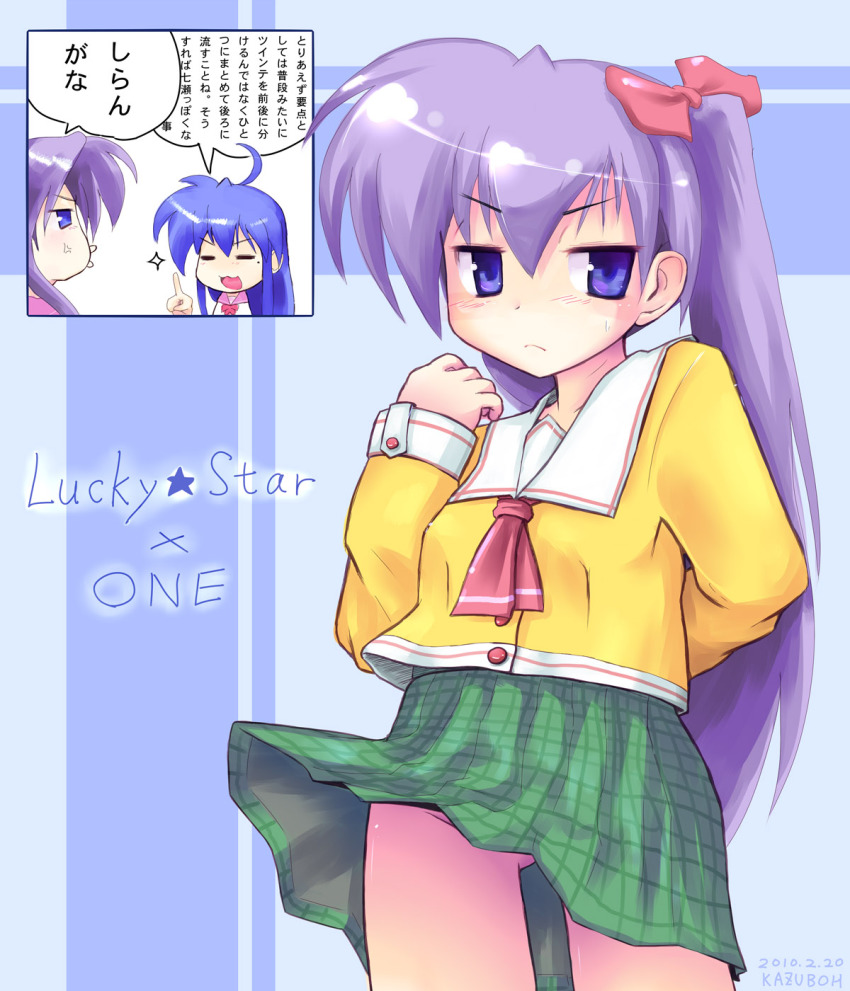 2girls, blue_eyes, cosplay, highres, hiiragi_kagami, izumi_konata, kazuboh, long_hair