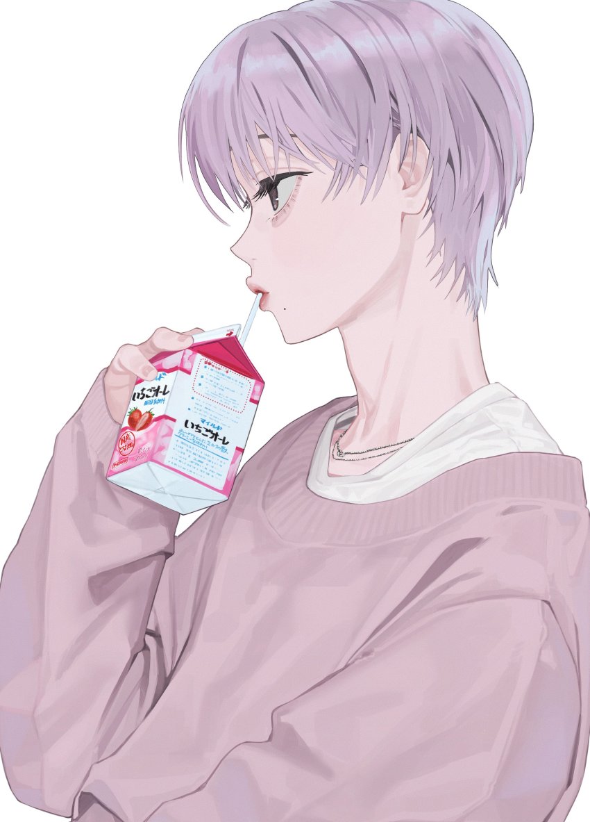1girl, absurdres, brown_eyes, closed_mouth, commentary, drink, drink_carton, drinking_straw, drinking_straw_in_mouth, gu_gu_o3o, highres, holding, holding_drink, holding_milk_carton, jewelry, long_sleeves, milk_carton, mole, mole_under_mouth, necklace, original, profile, purple_hair, purple_sweater, shirt, short_hair, simple_background, sleeves_past_wrists, solo, strawberry_milk, sweater, untranslatable_commentary, upper_body, white_background, white_shirt