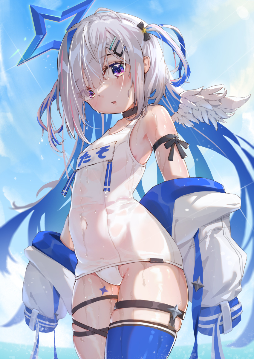 1girl, absurdres, amane_kanata, amane_kanata_(work), blue_hair, blue_sky, blue_thighhighs, breasts, covered_navel, cowboy_shot, day, feathered_wings, hair_ornament, hairclip, halo, highres, hololive, jacket, juu_p, long_hair, looking_at_viewer, multicolored_hair, off_shoulder, old_school_swimsuit, one-piece_swimsuit, outdoors, parted_lips, purple_eyes, school_swimsuit, short_twintails, silver_hair, single_thighhigh, skindentation, sky, small_breasts, solo, swimsuit, thigh_strap, thighhighs, thighs, twintails, virtual_youtuber, wet, white_jacket, white_one-piece_swimsuit, white_wings, wings