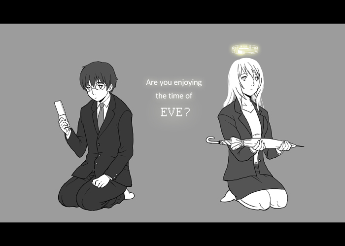 1boy, 1girl, bad_id, bad_pixiv_id, cellphone, closed_umbrella, eve_no_jikan, glasses